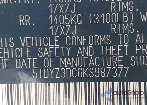 2019 Toyota Sienna Xle 8 Passenger z USA, uszkodzony, nr VIN 5TDYZ3DC6KS987377